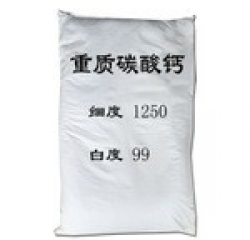 超细重钙粉